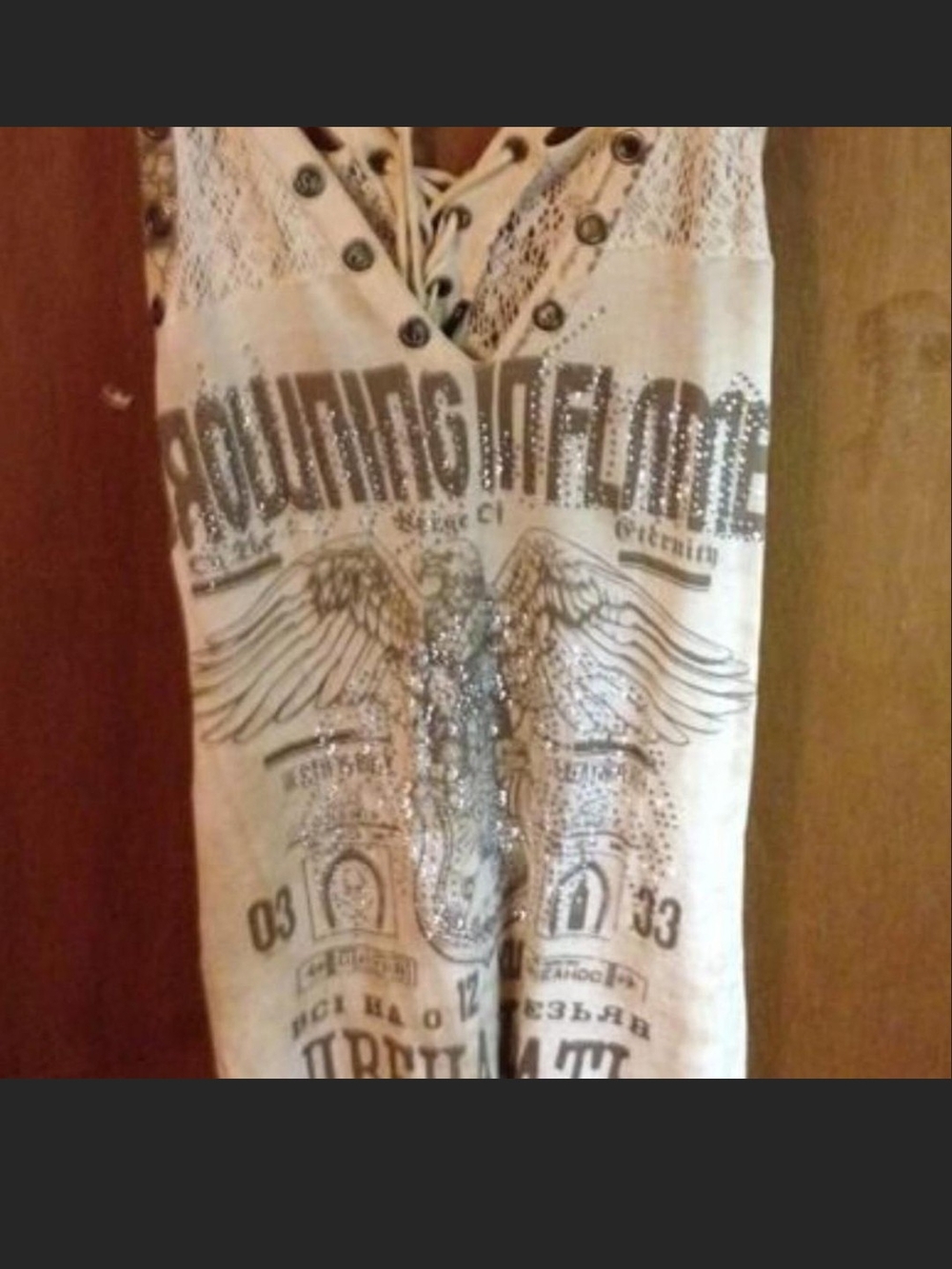 Salvage Vnt Rare 'Drowning In Flame' Crochet Graphic Rhinestone Dress. M